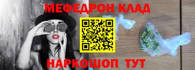 ПСИЛОЦИБИНОВЫЕ ГРИБЫ Бузулук