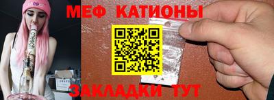 ПСИЛОЦИБИНОВЫЕ ГРИБЫ Бузулук