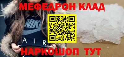 кокс Бугуруслан