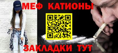 кокс Бугуруслан