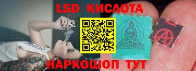 ECSTASY Будённовск