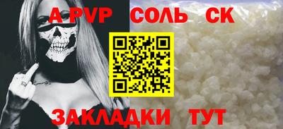кокс Бугуруслан
