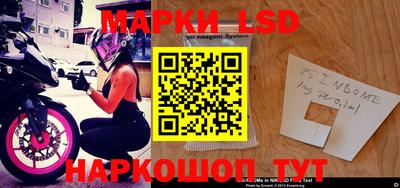 кокс Бугуруслан