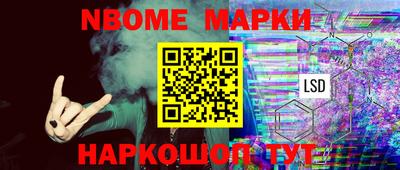 кокс Бугуруслан