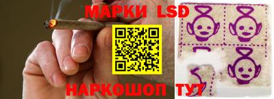 кокс Бугуруслан