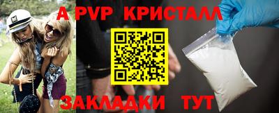 ECSTASY Будённовск