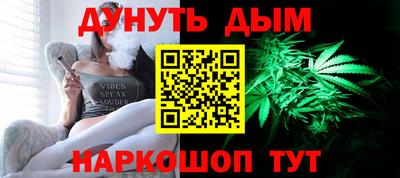 ПСИЛОЦИБИНОВЫЕ ГРИБЫ Бузулук