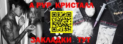 ECSTASY Будённовск
