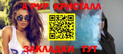 ECSTASY Будённовск