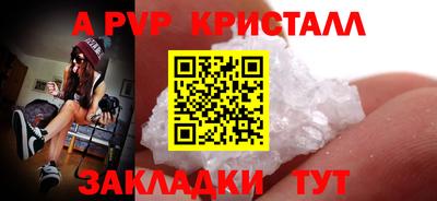 ECSTASY Будённовск