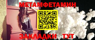 ПСИЛОЦИБИНОВЫЕ ГРИБЫ Бузулук