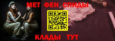 ECSTASY Будённовск