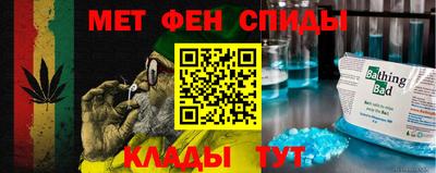 ПСИЛОЦИБИНОВЫЕ ГРИБЫ Бузулук