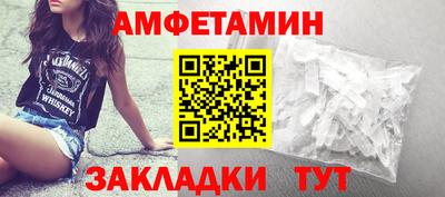 ECSTASY Будённовск