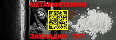 ПСИЛОЦИБИНОВЫЕ ГРИБЫ Бузулук