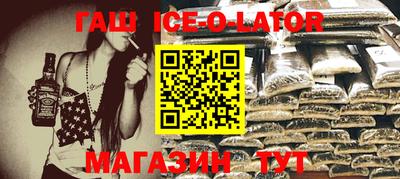 ECSTASY Будённовск