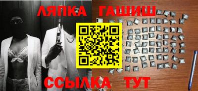 кокс Бугуруслан