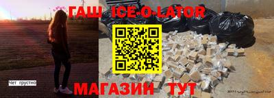 кокс Бугуруслан