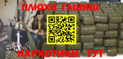 ECSTASY Будённовск