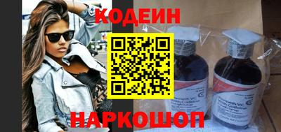 ПСИЛОЦИБИНОВЫЕ ГРИБЫ Бузулук