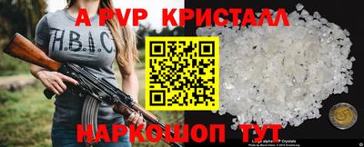 кокс Бугуруслан