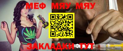 ECSTASY Будённовск