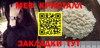 ECSTASY Будённовск