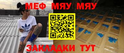 ПСИЛОЦИБИНОВЫЕ ГРИБЫ Бузулук