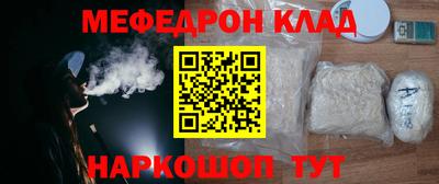 ECSTASY Будённовск